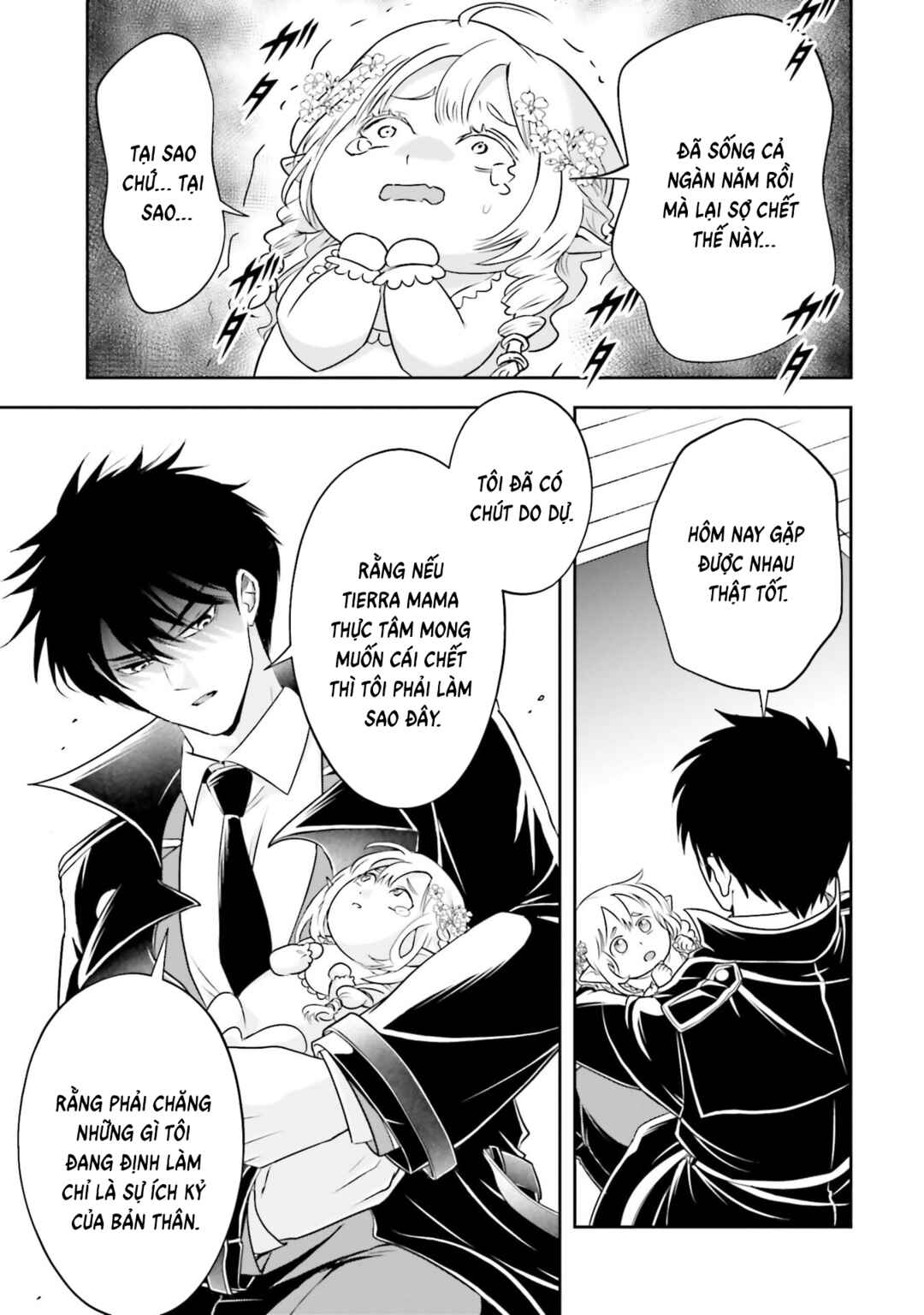 Chapter 22 - Page 17