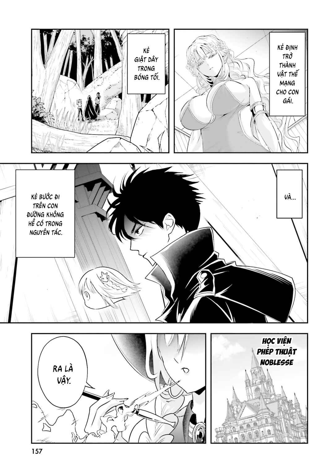 Chapter 22 - Page 21