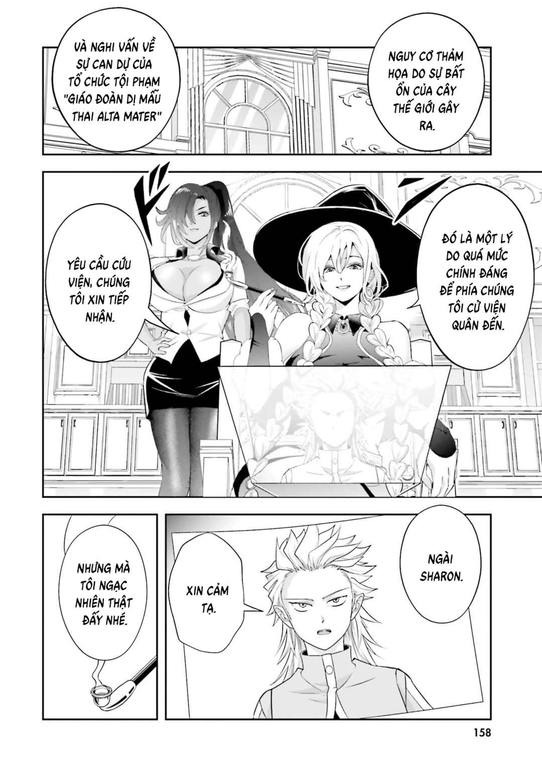 Chapter 22 - Page 22