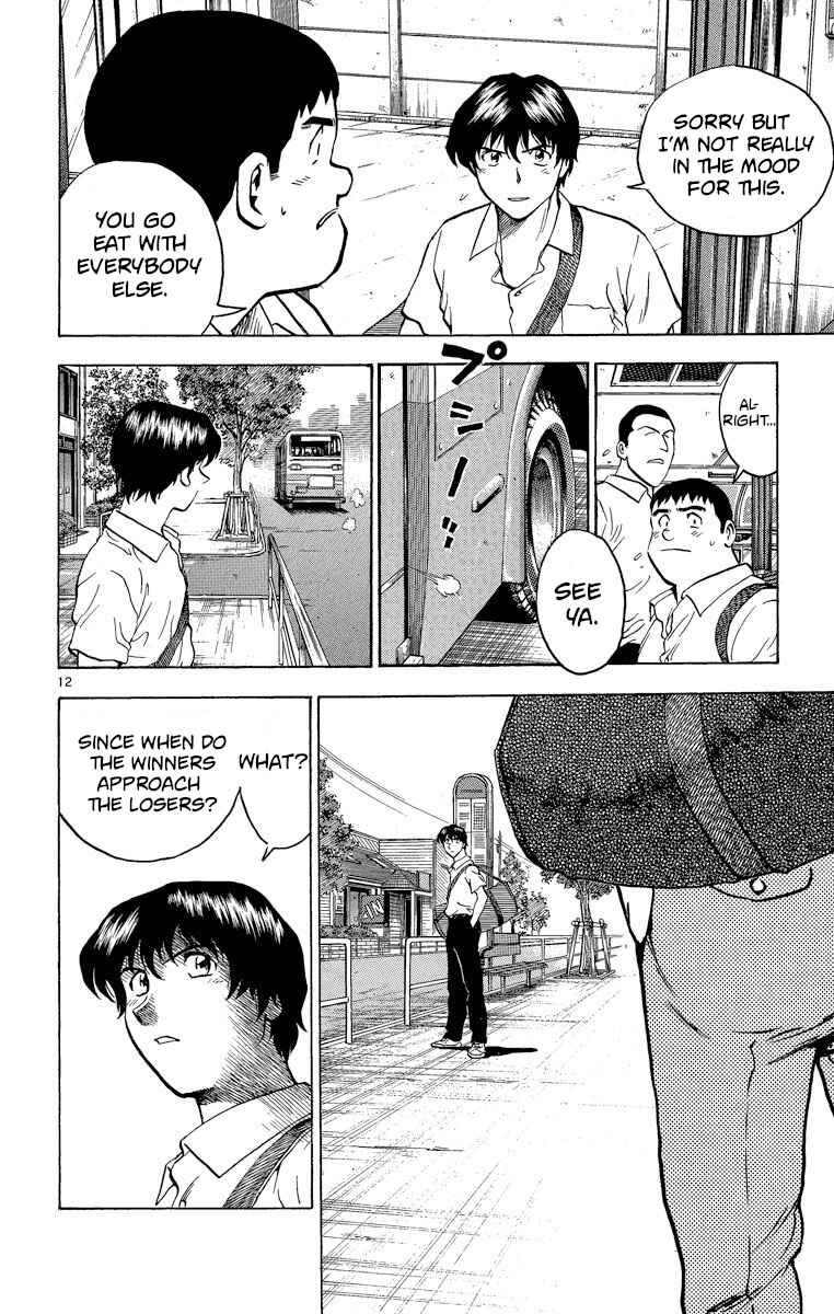 Chapter 179 - Page 11