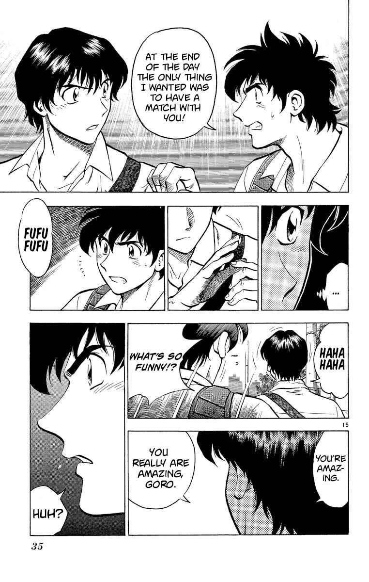 Chapter 179 - Page 14