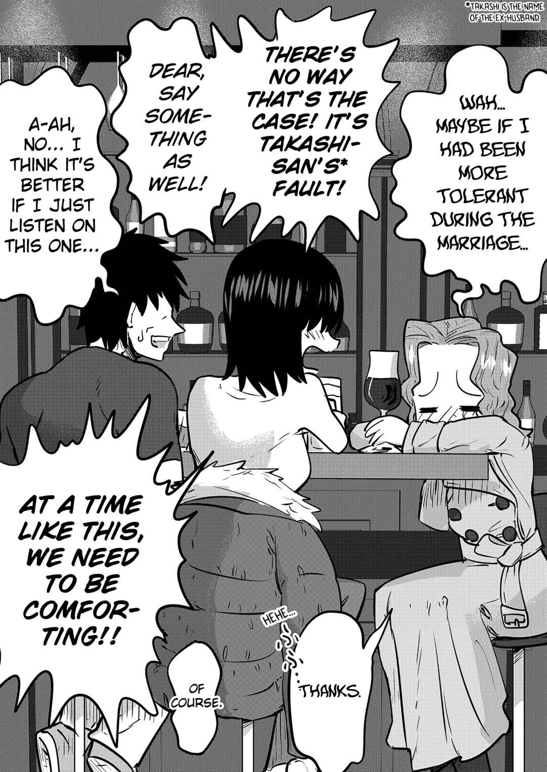 Chapter 149 - Page 3