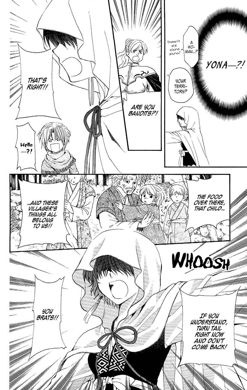 Chapter 48 - Page 29