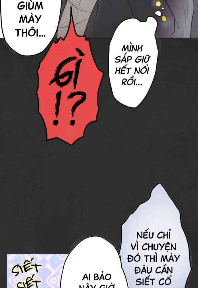 Chapter 13 - Page 32