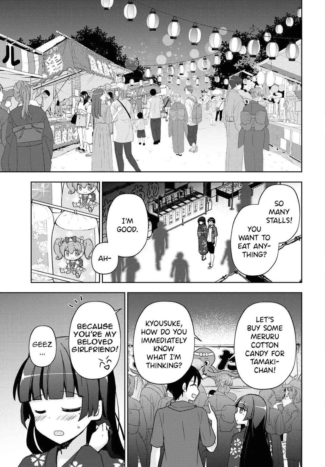 Chapter 25 - Page 17