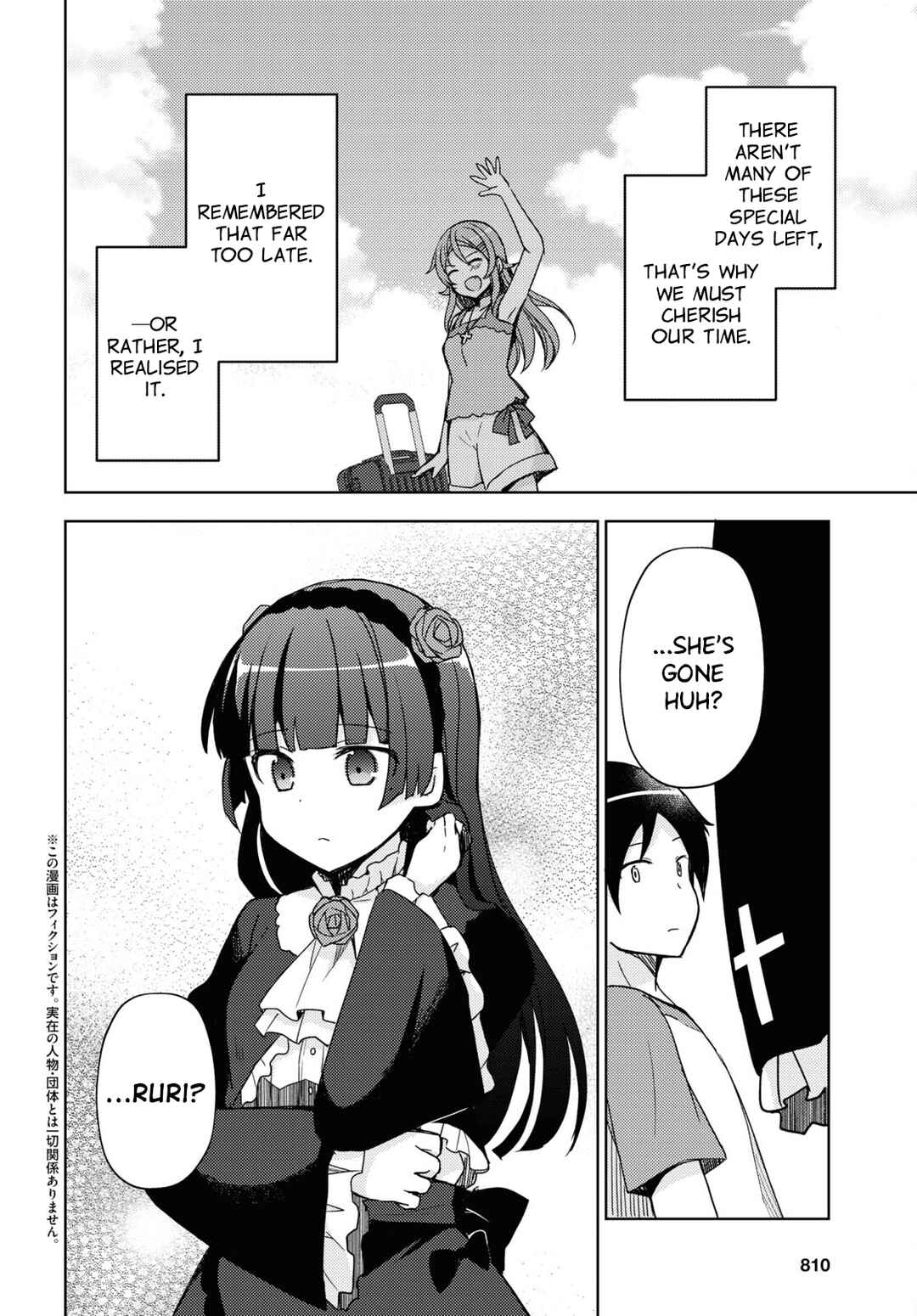 Chapter 25 - Page 2