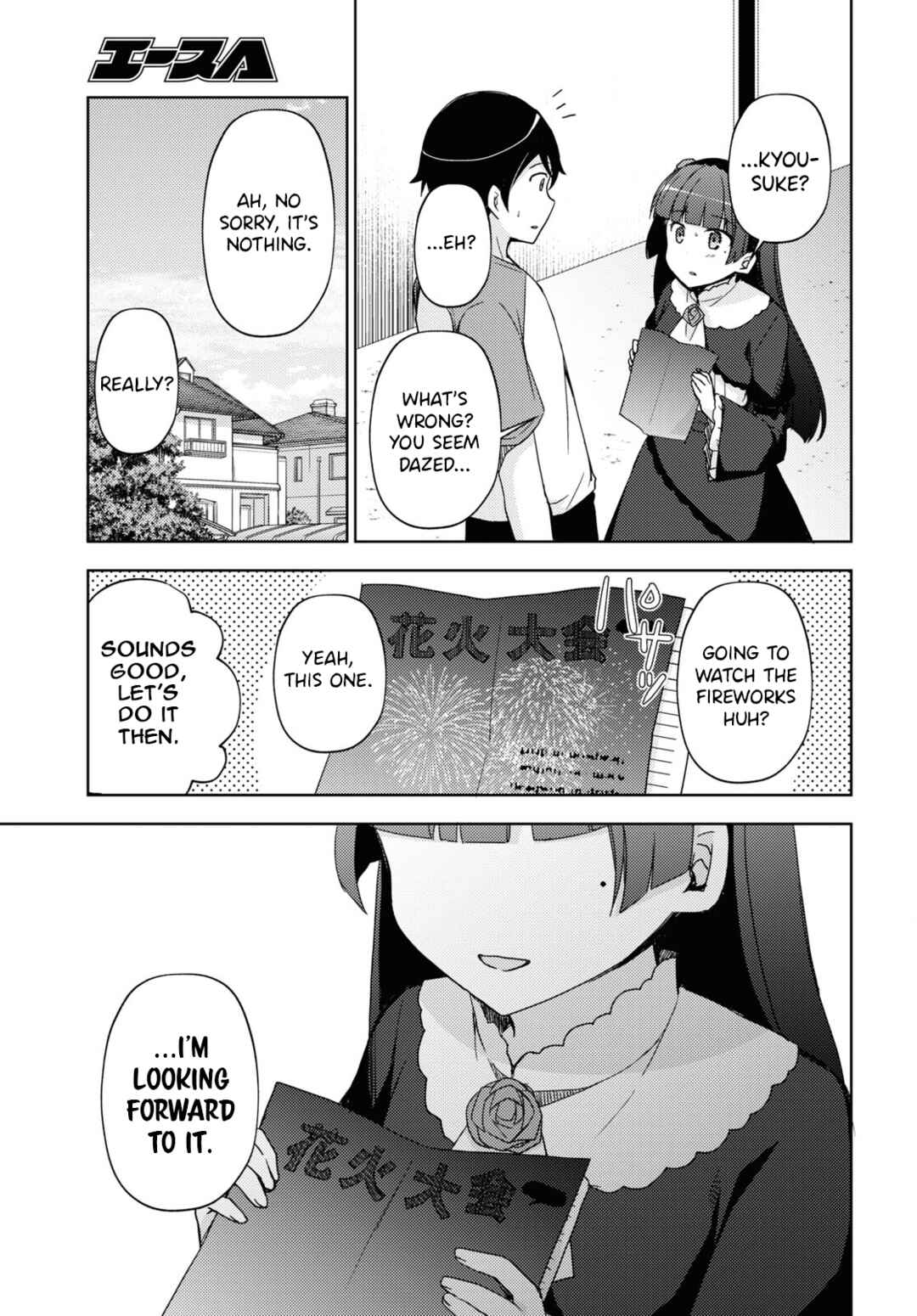 Chapter 25 - Page 7
