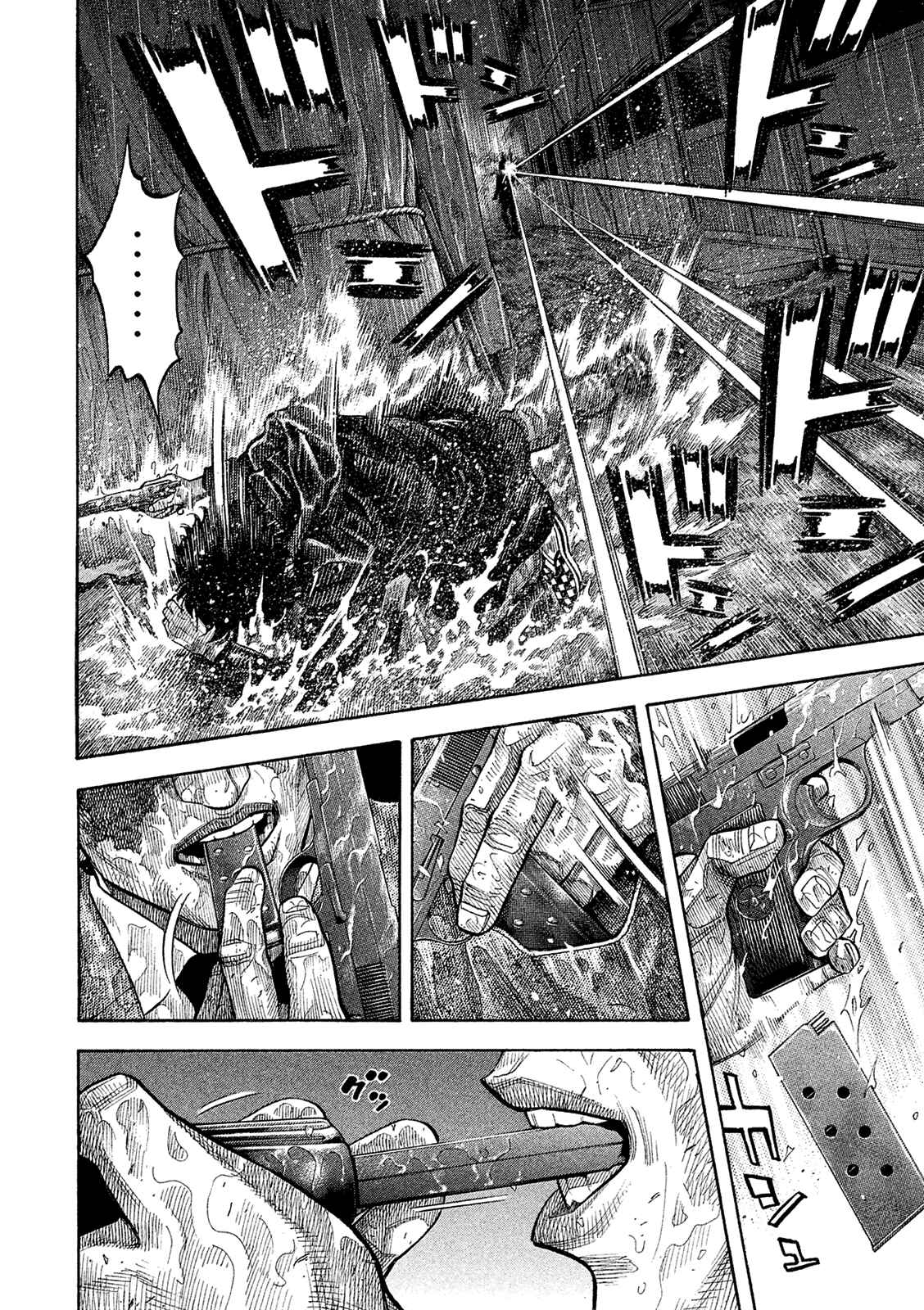 Chapter 170 - Page 2