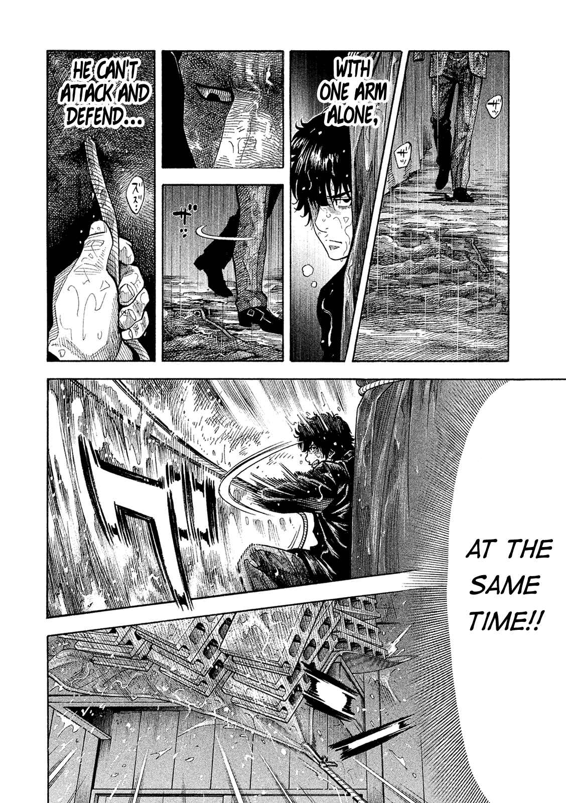 Chapter 170 - Page 4