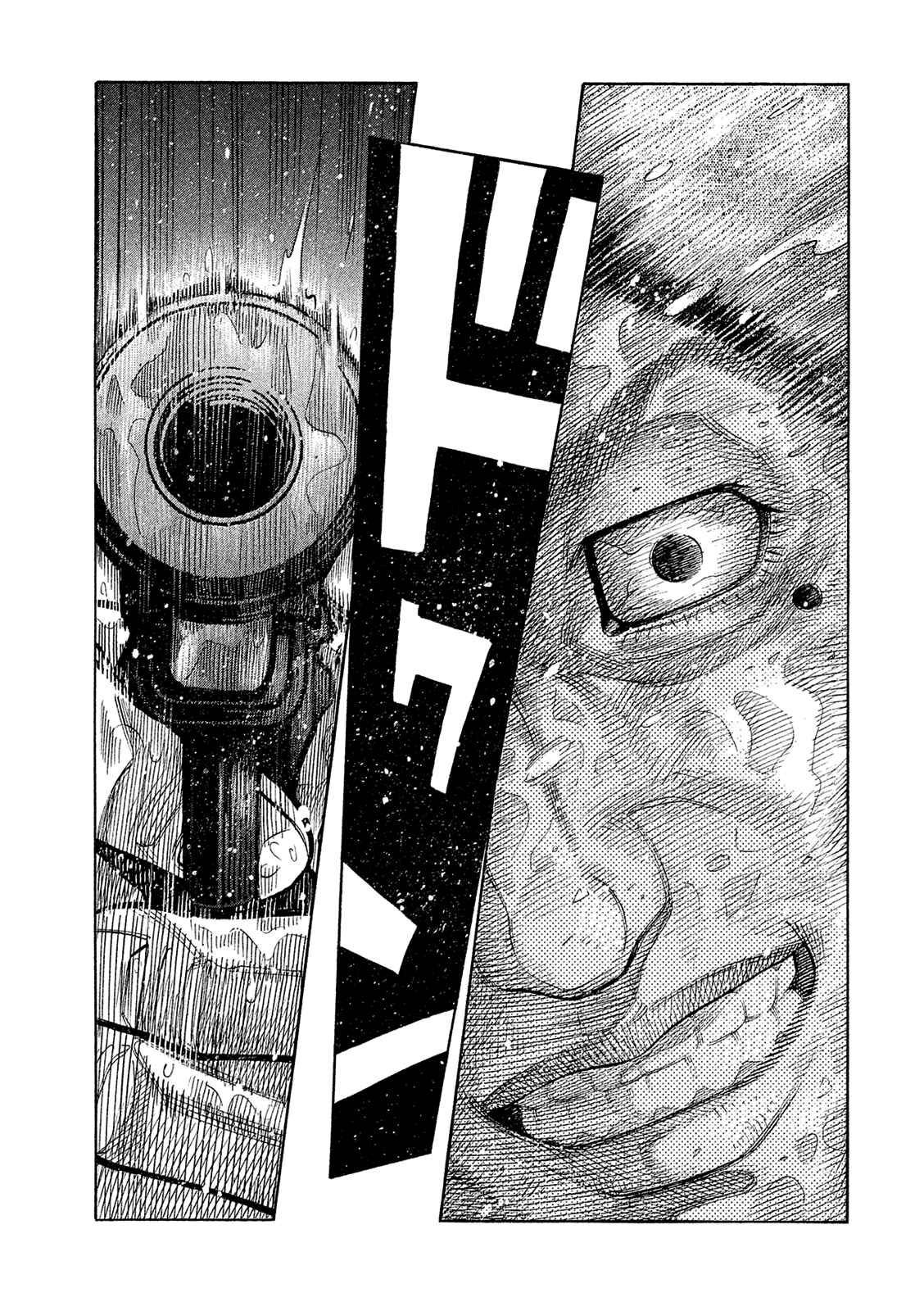 Chapter 170 - Page 7