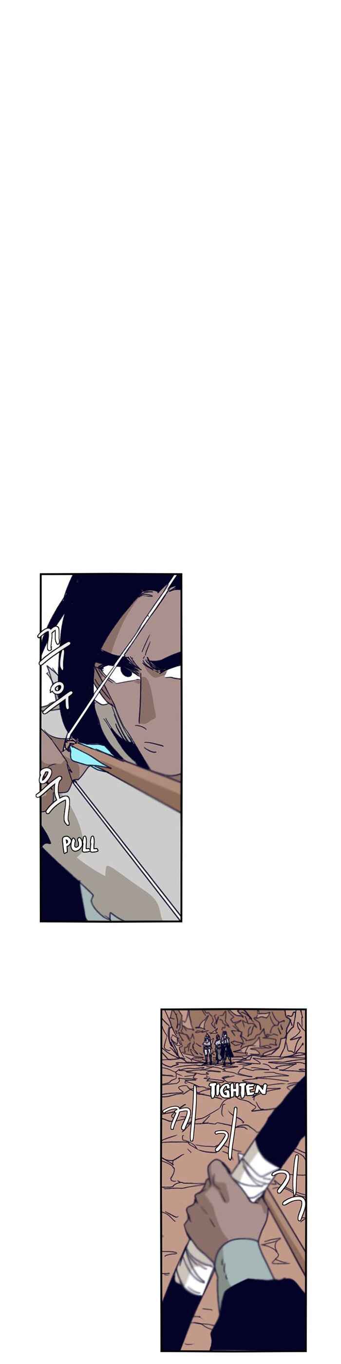 Chapter 97 - Page 4
