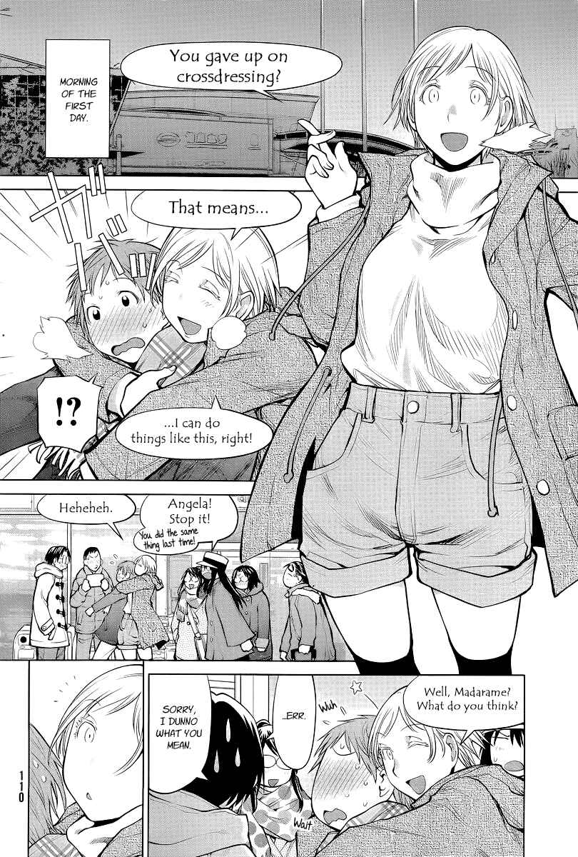 Chapter 88 - Page 2