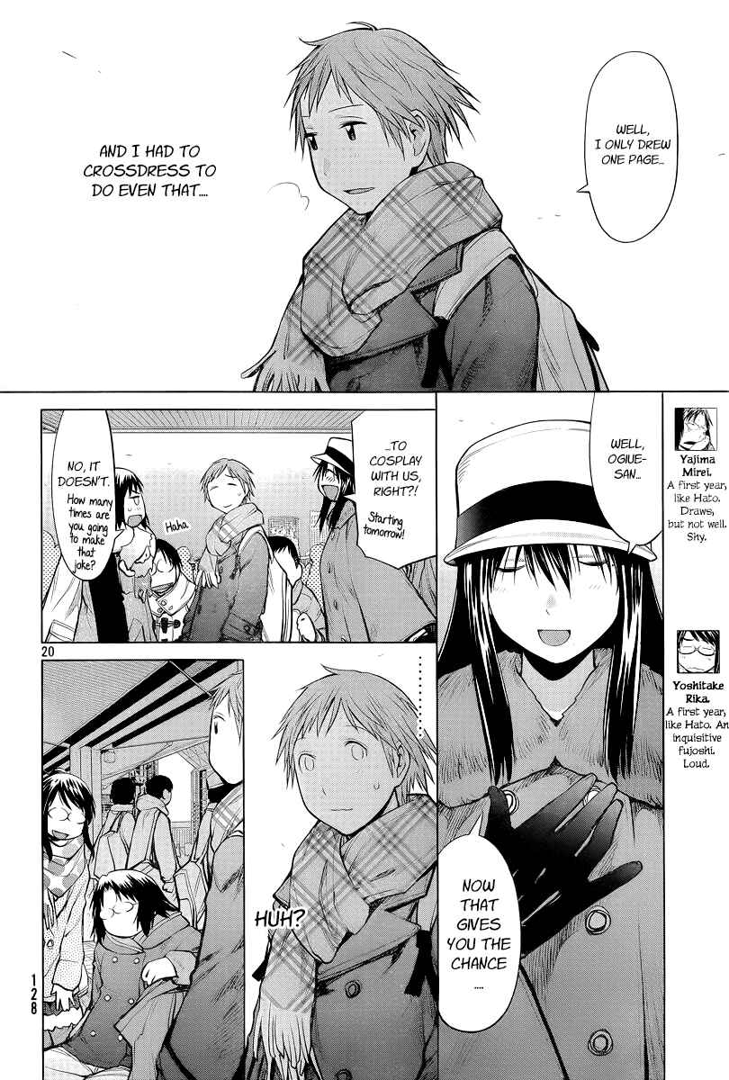Chapter 88 - Page 20
