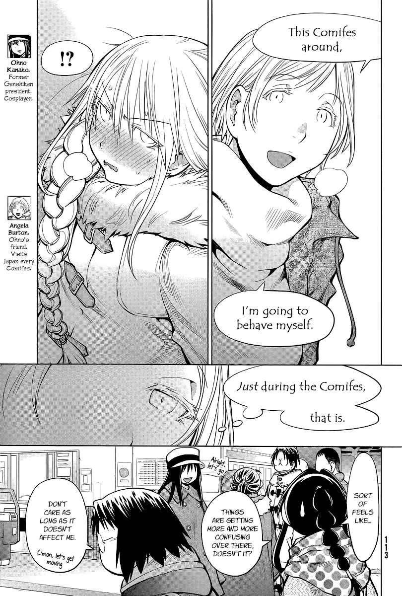 Chapter 88 - Page 5