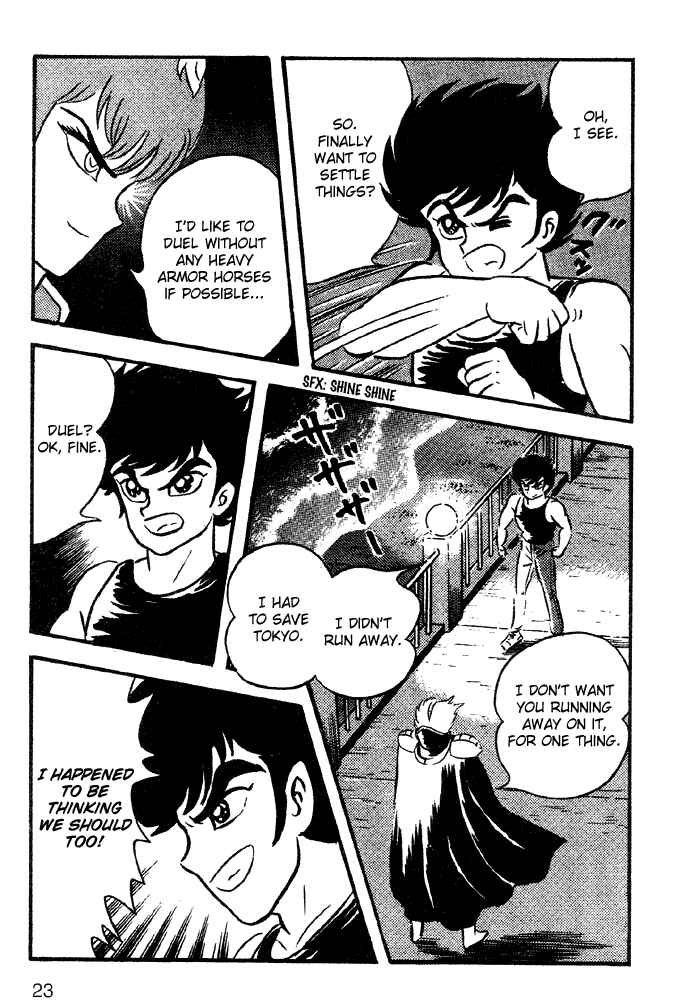 Chapter 2 - Page 21