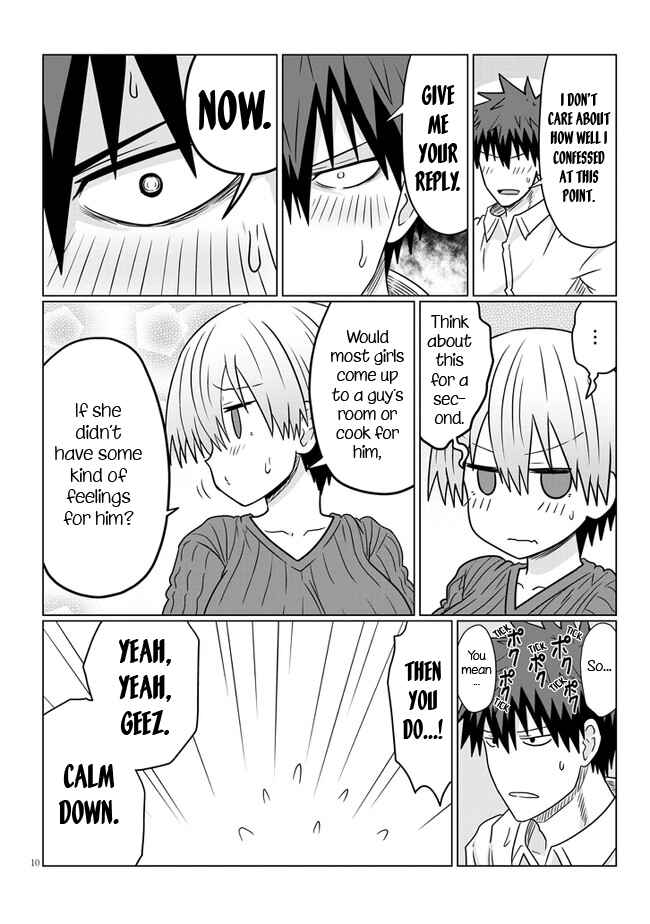 Chapter 73 - Page 10