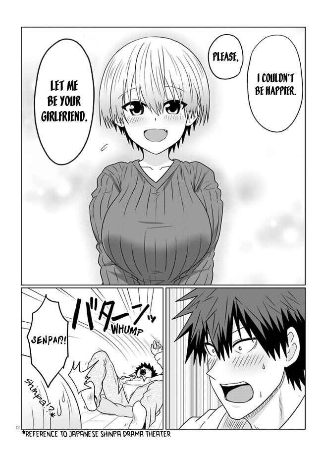 Chapter 73 - Page 12