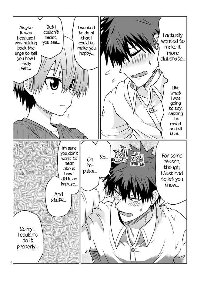 Chapter 73 - Page 6
