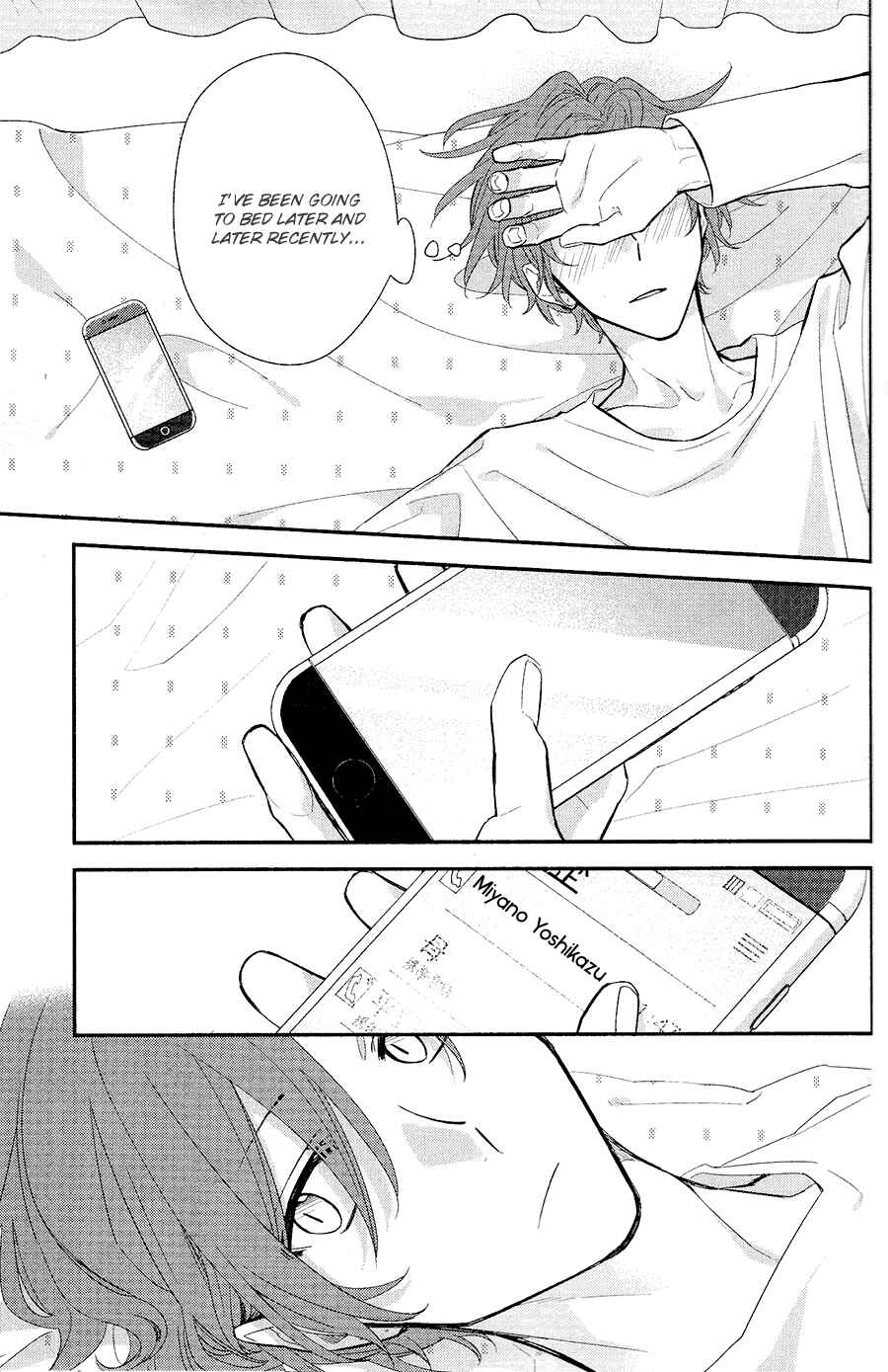 Chapter 32 - Page 14