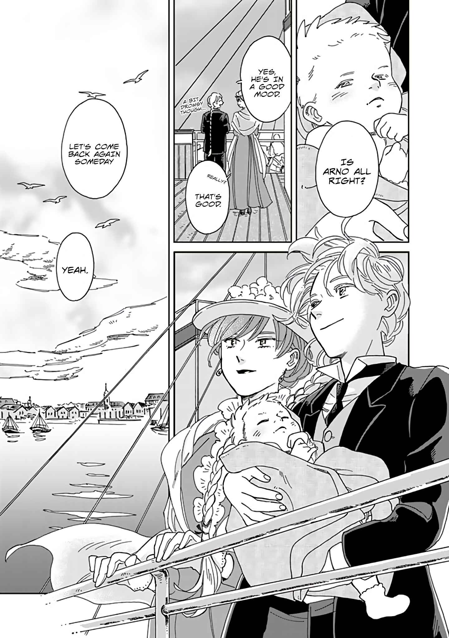 Chapter 64 - Page 7