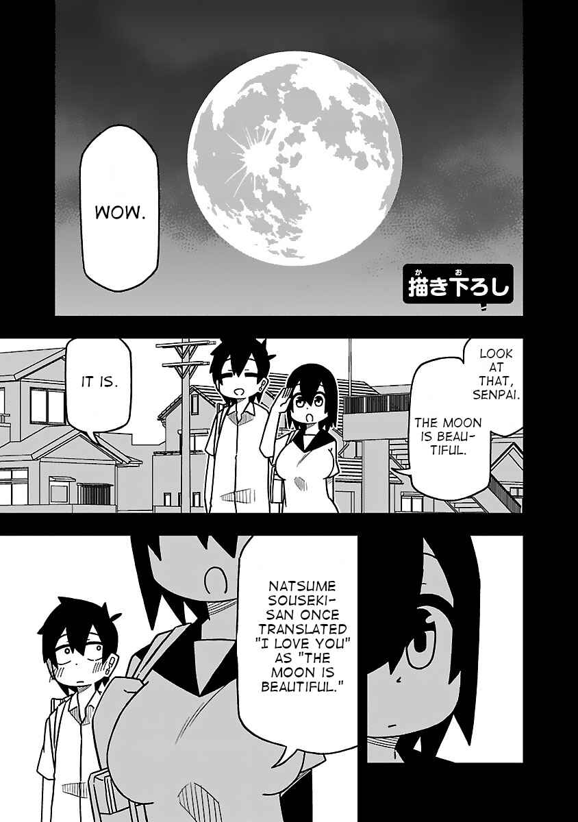 Chapter 58.6 - Page 1