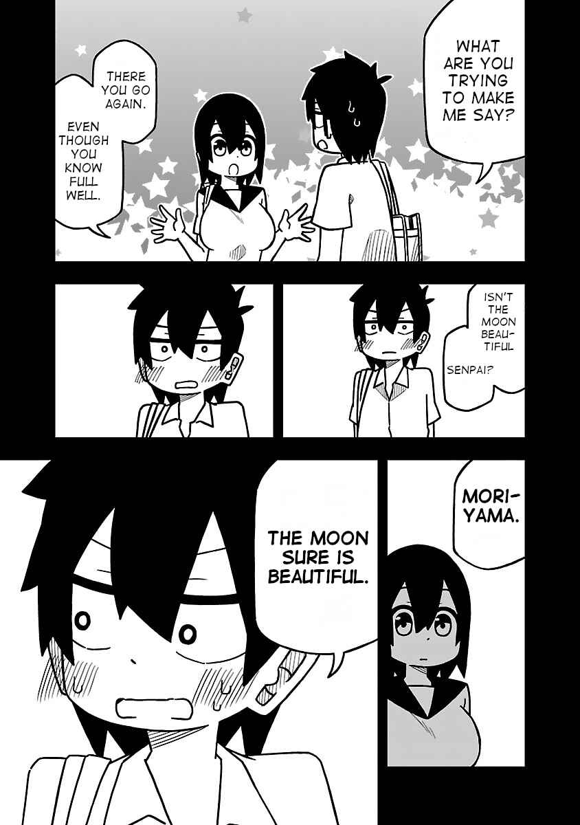 Chapter 58.6 - Page 3