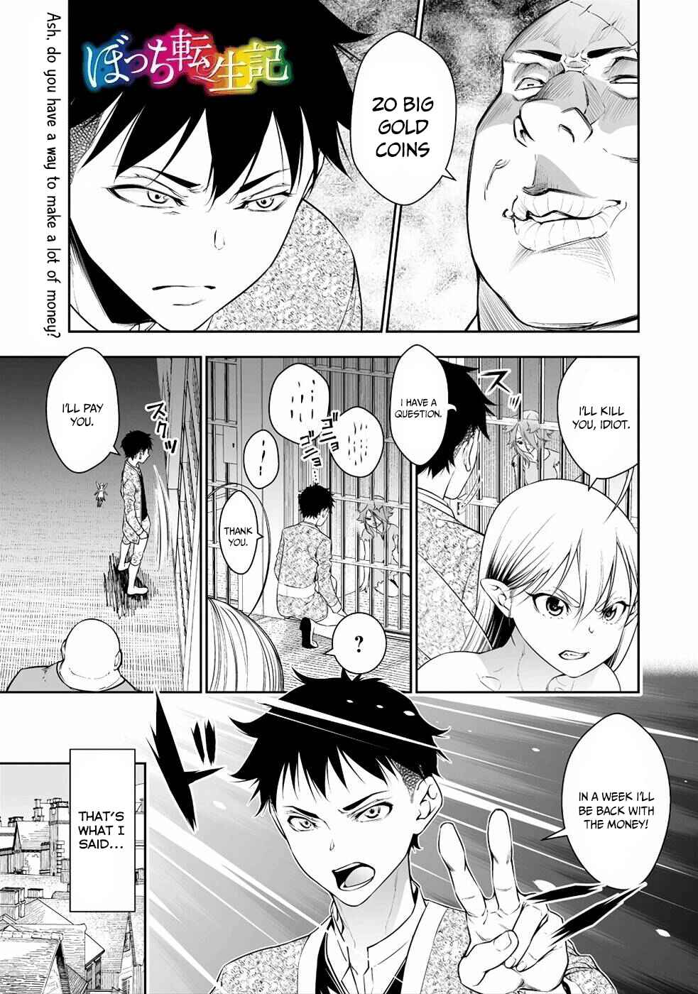 Chapter 3 - Page 2
