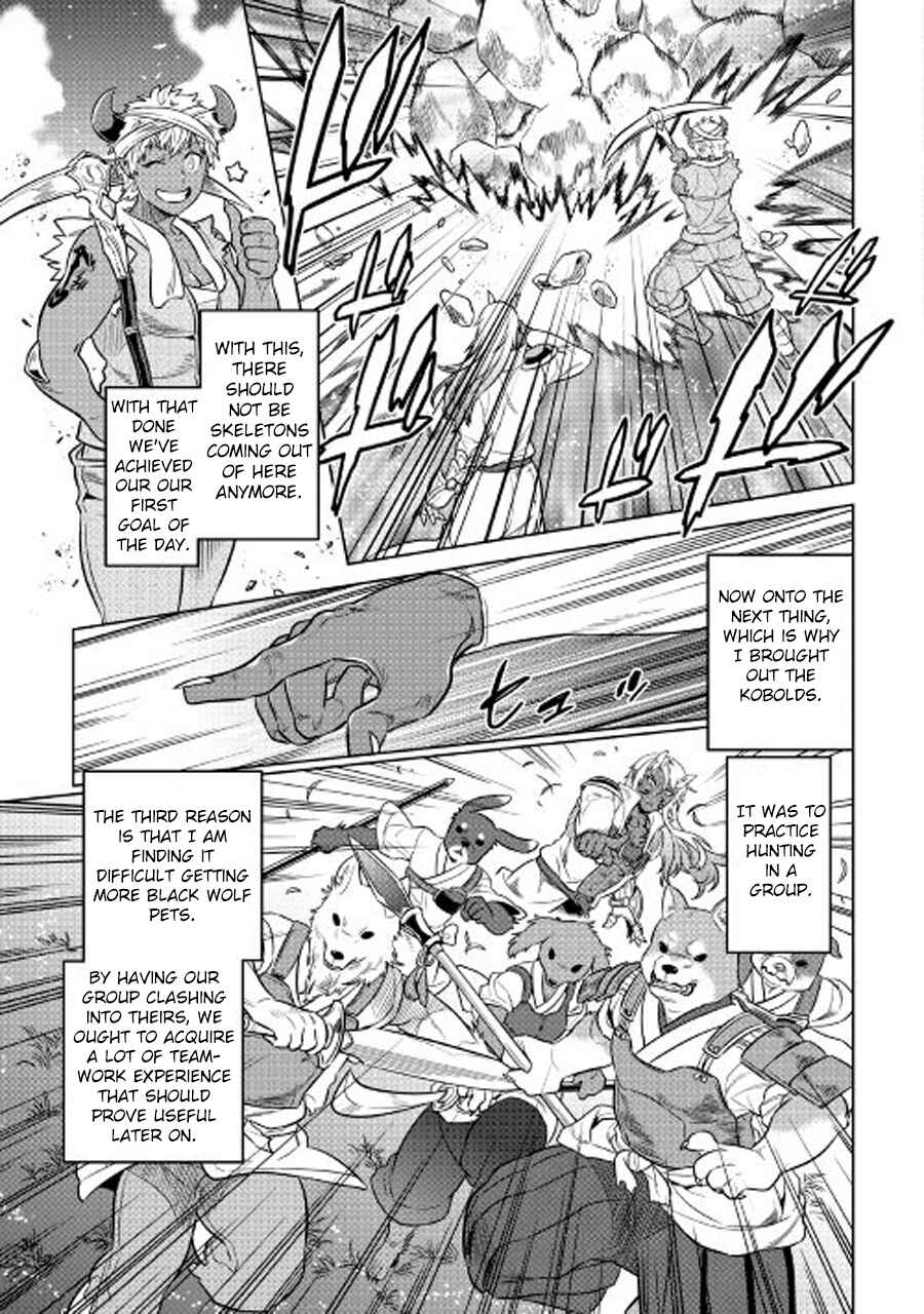 Chapter 26 - Page 10