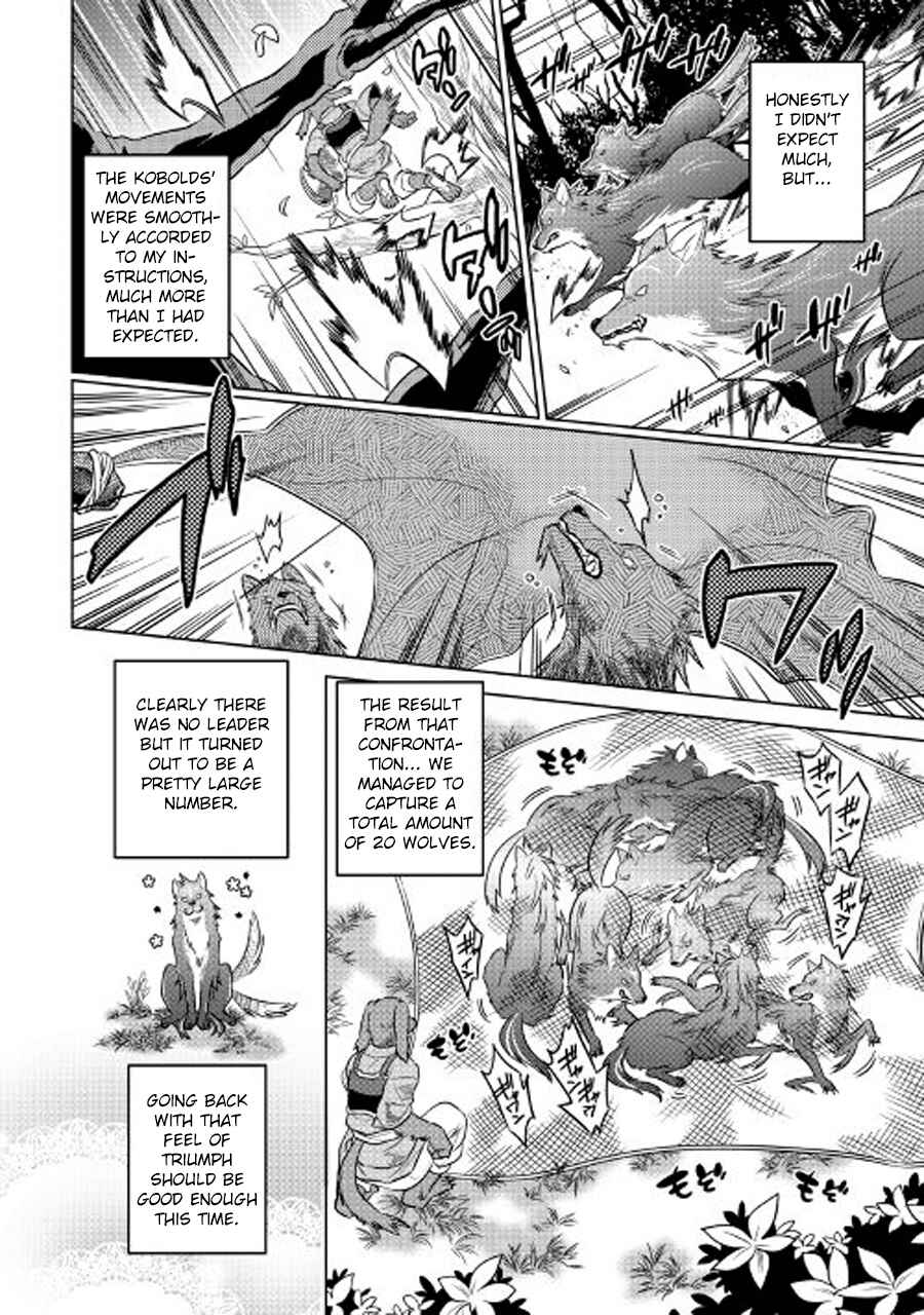 Chapter 26 - Page 11