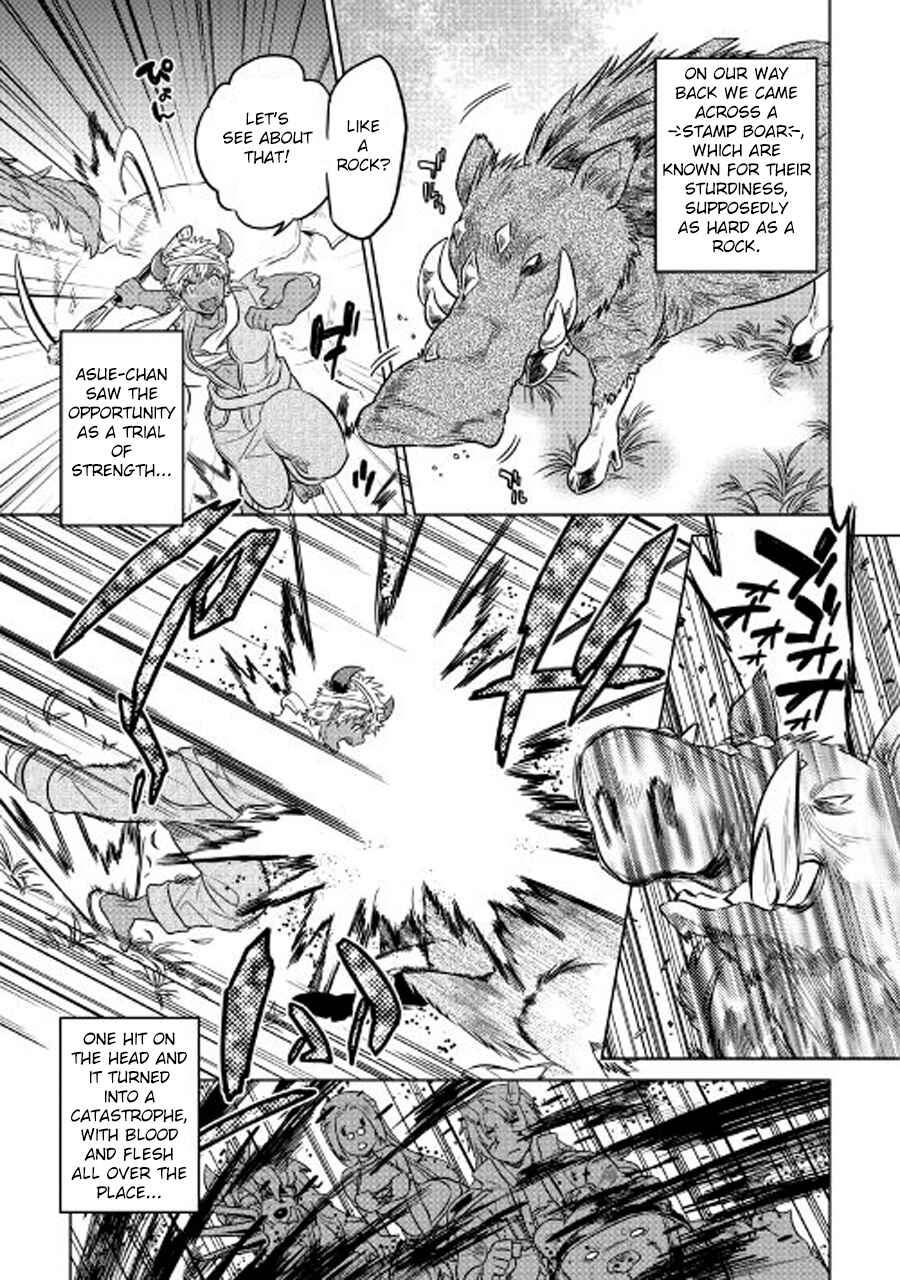 Chapter 26 - Page 12