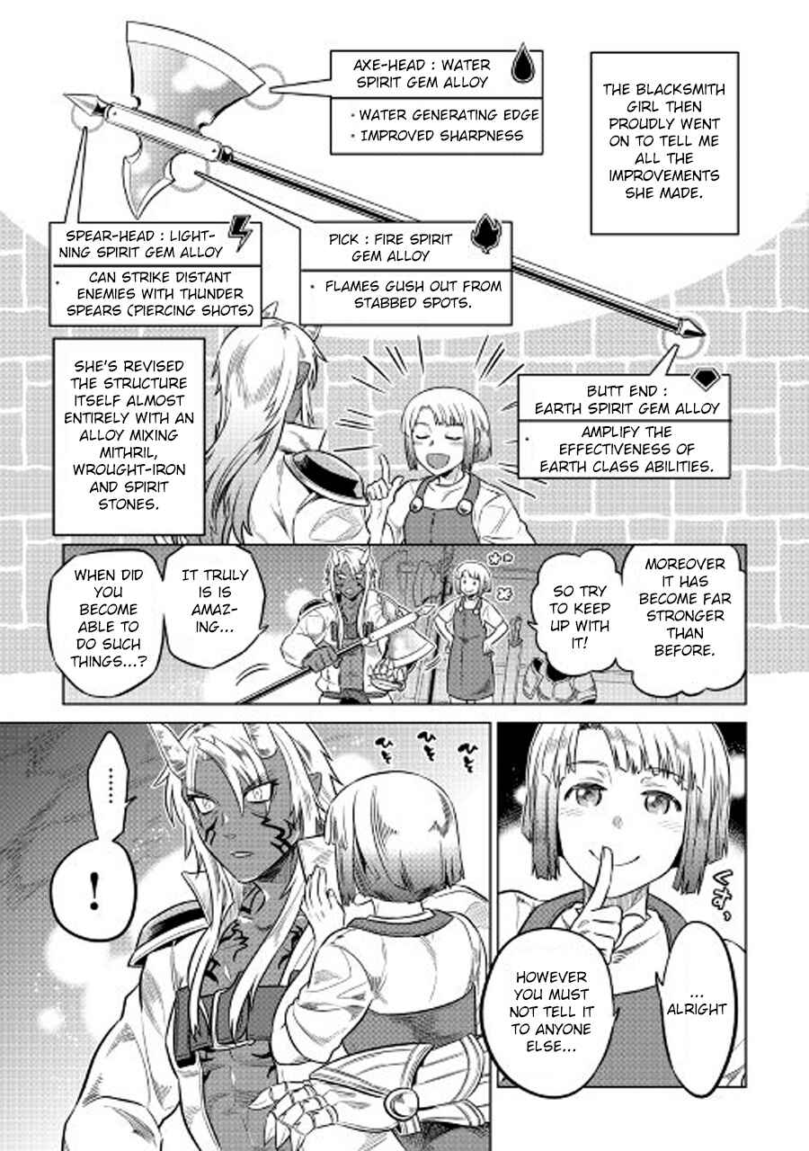 Chapter 26 - Page 14