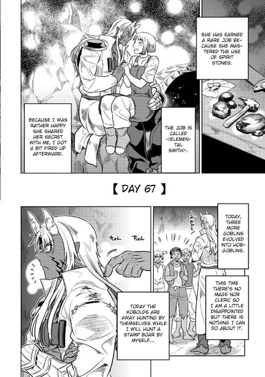 Chapter 26 - Page 15