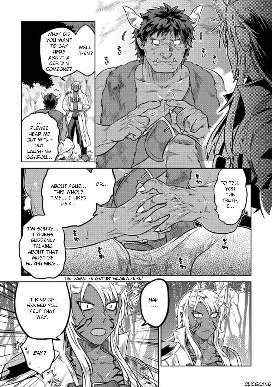 Chapter 26 - Page 16