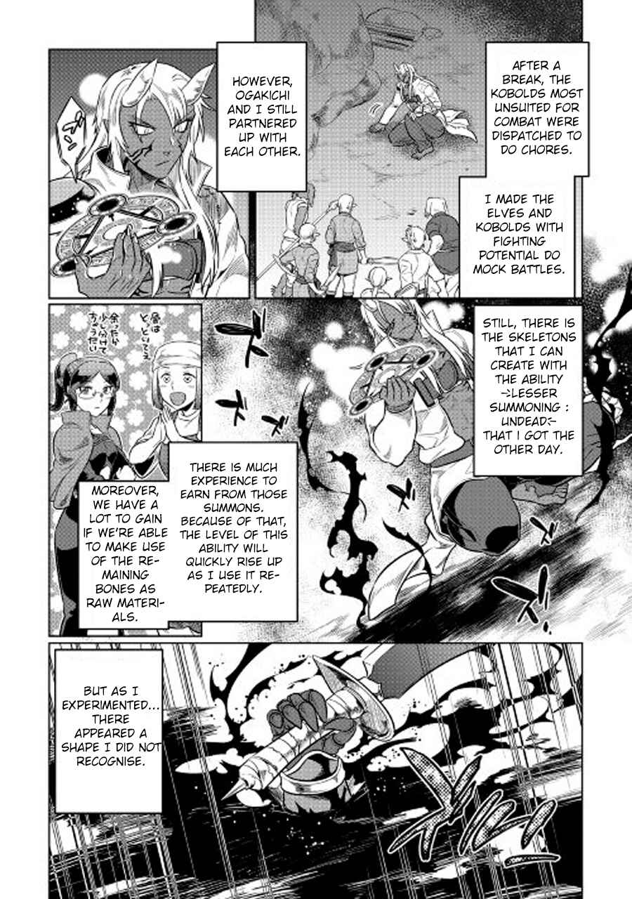 Chapter 26 - Page 3