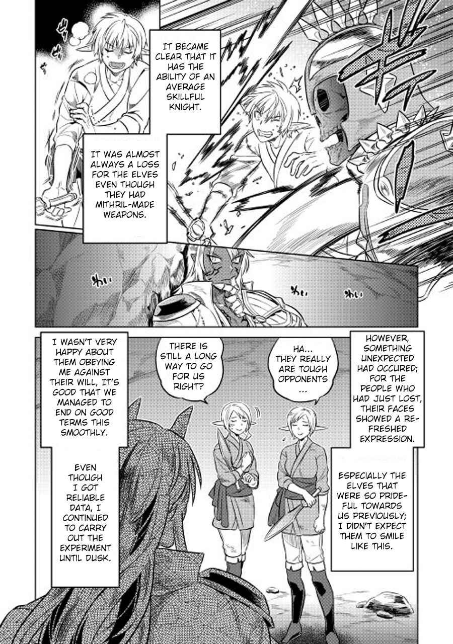 Chapter 26 - Page 5