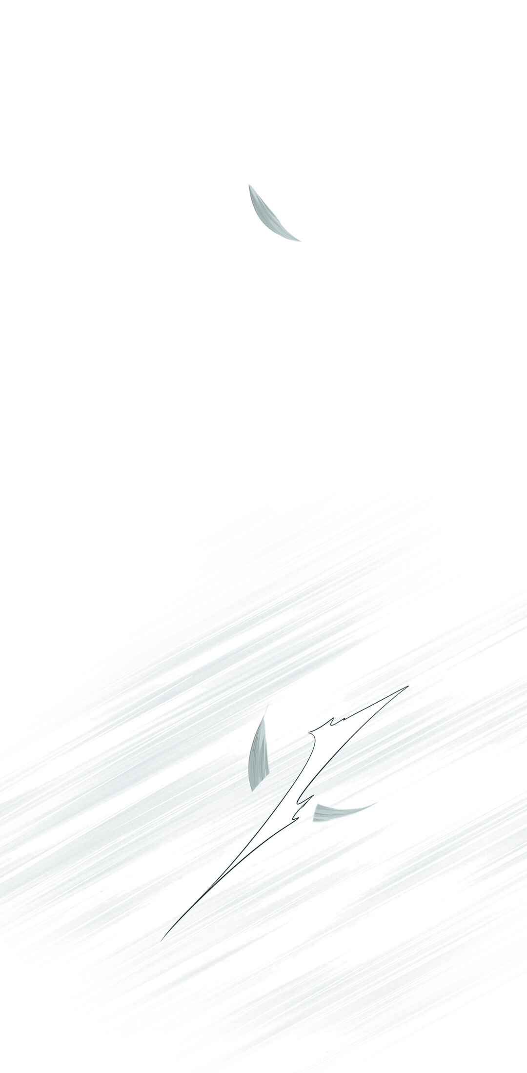 Chapter 27 - Page 3