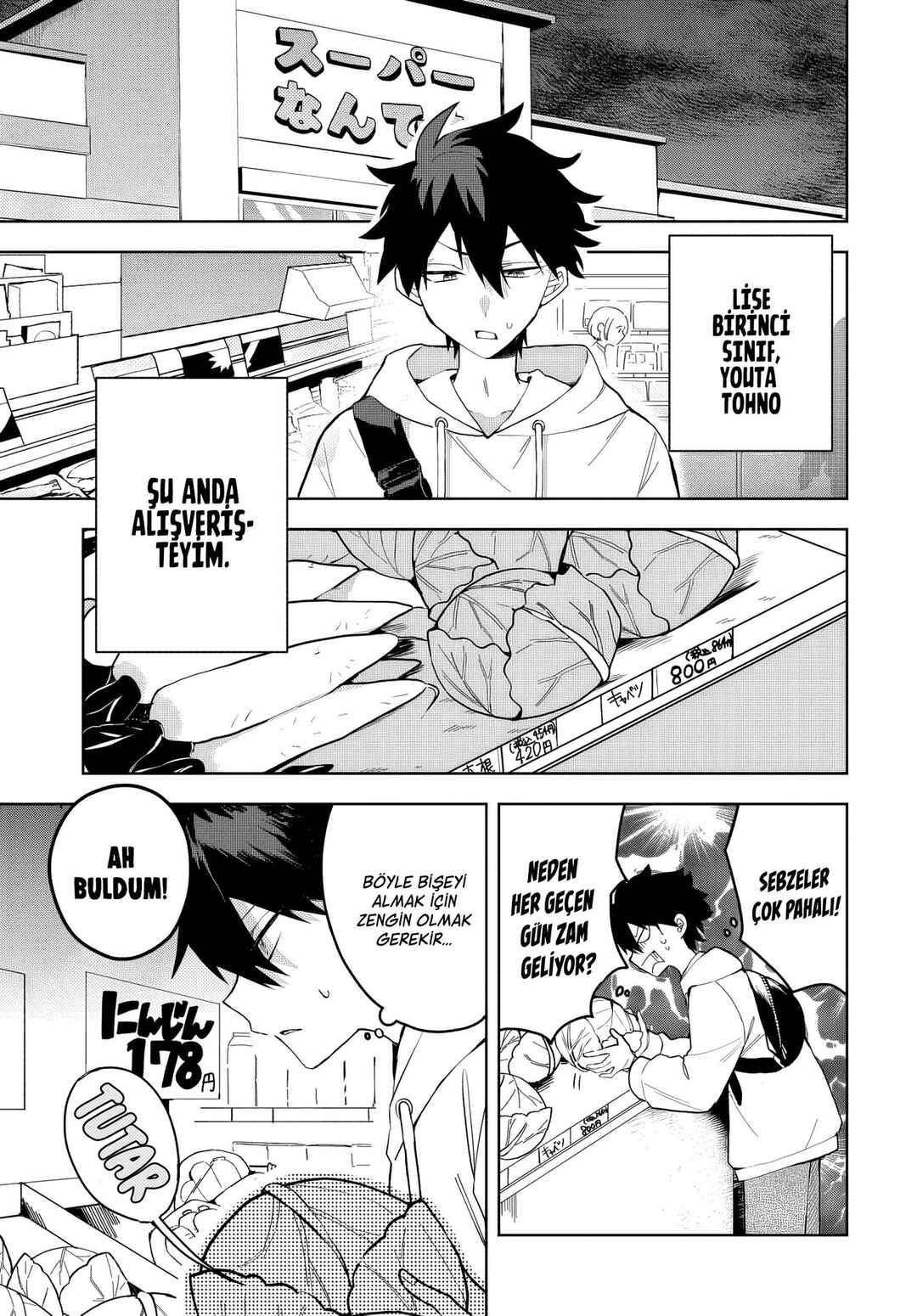 Chapter 3 - Page 2