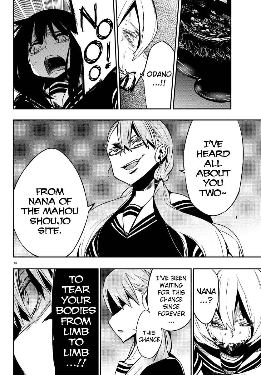 Chapter 14 - Page 13
