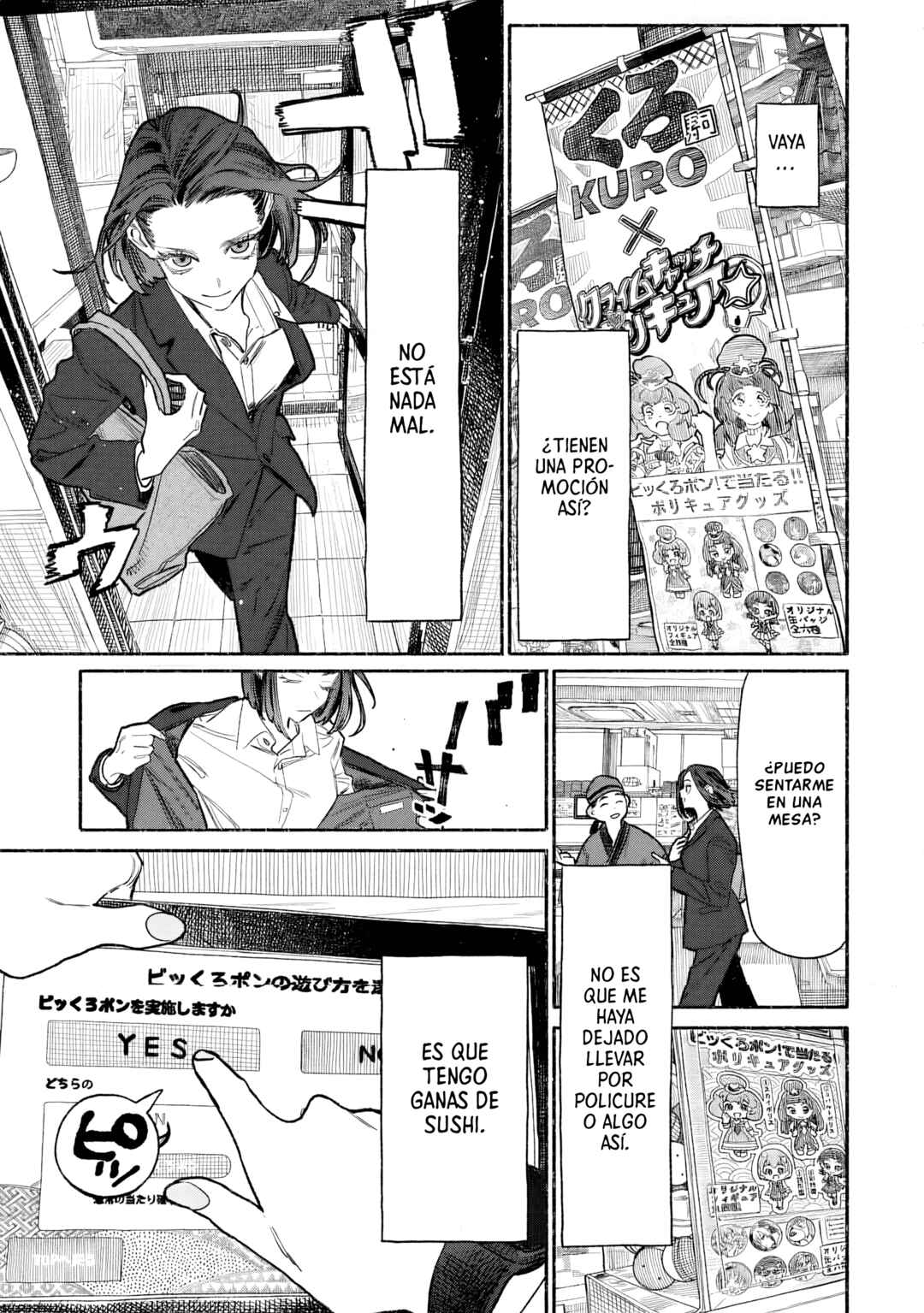 Chapter 150 - Page 3