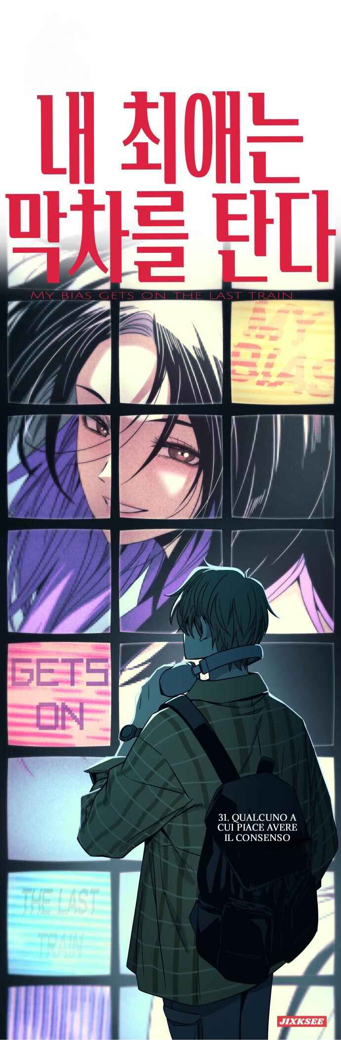 Chapter 31 - Page 1