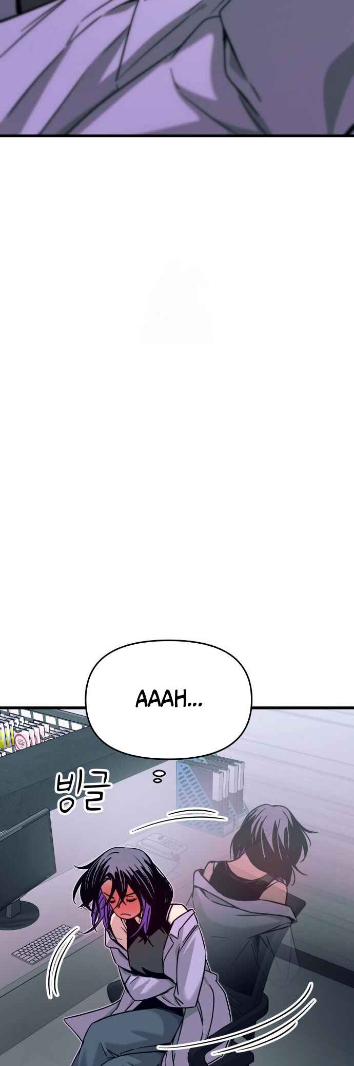 Chapter 31 - Page 68