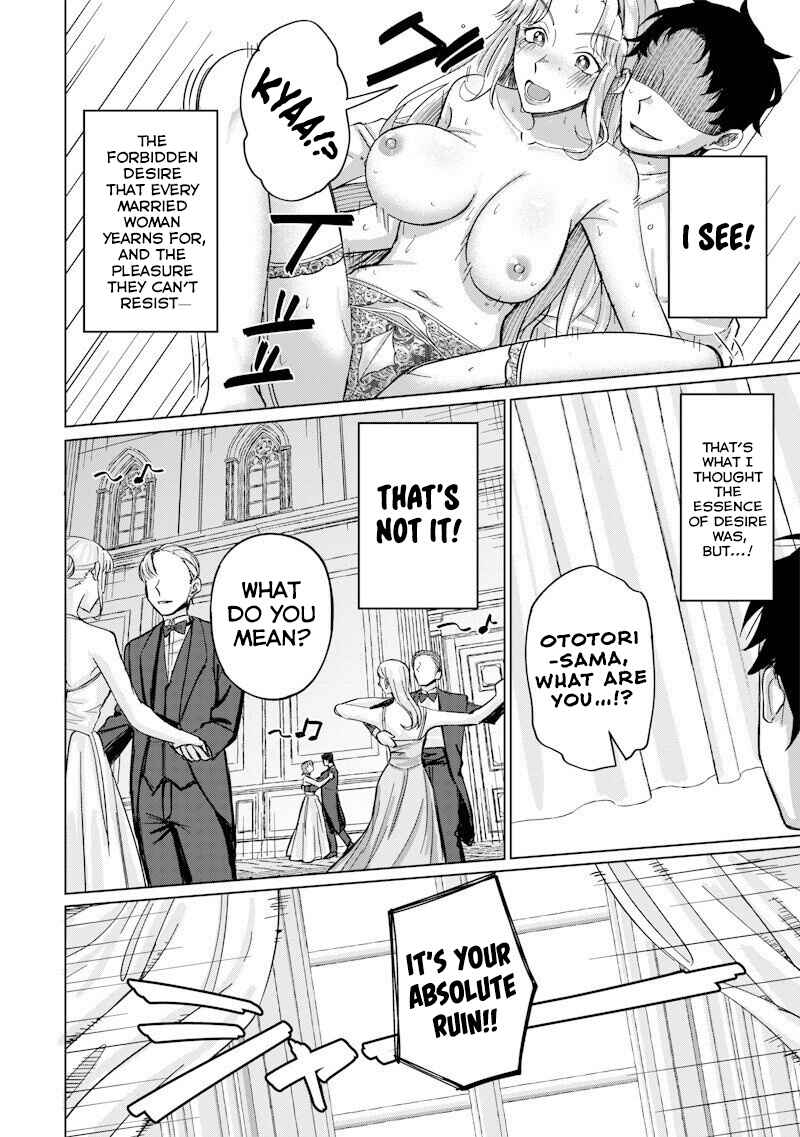 Chapter 4 - Page 4