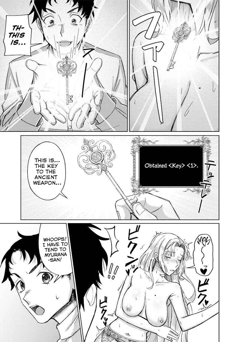 Chapter 4 - Page 7