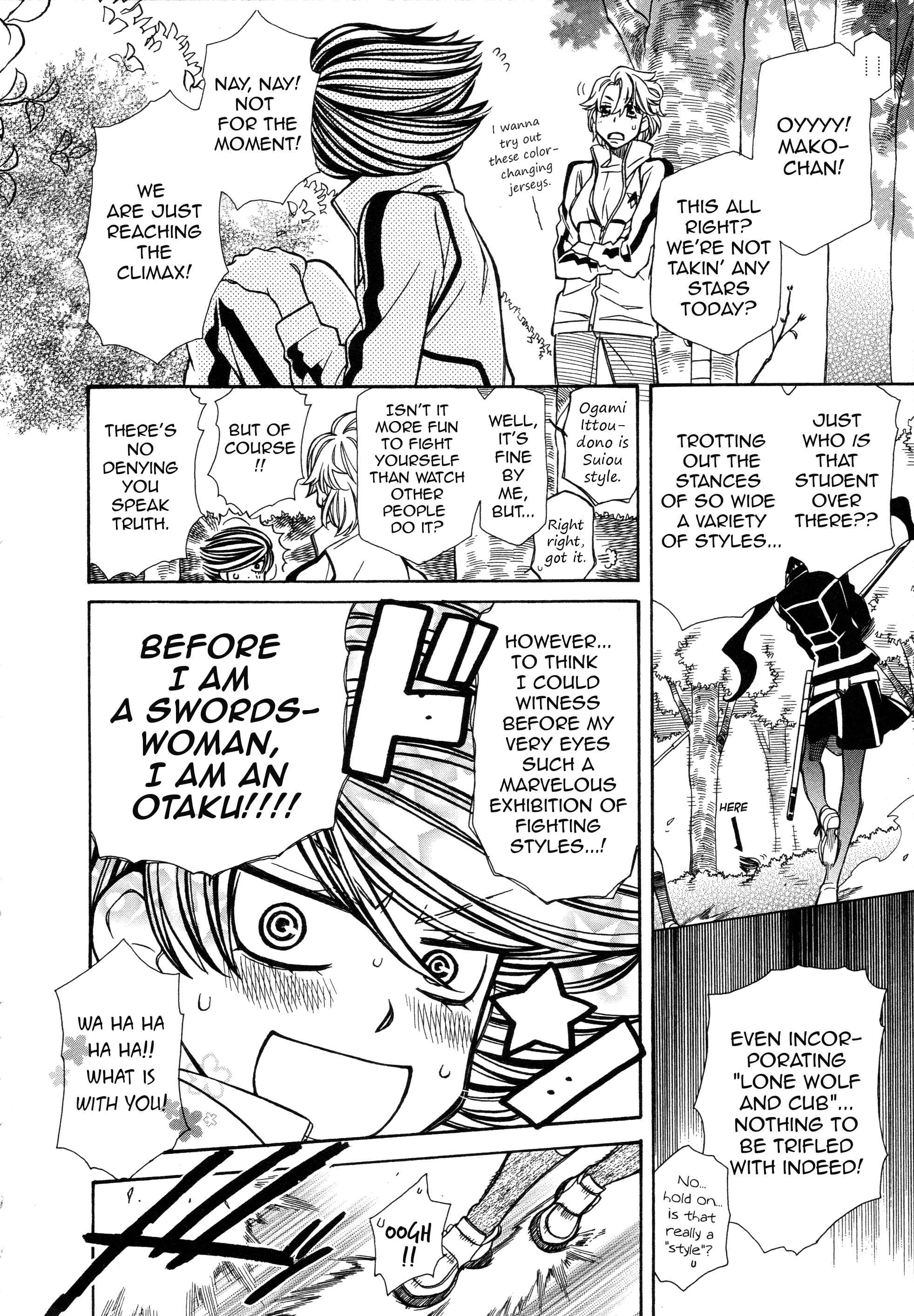 Chapter 94 - Page 15