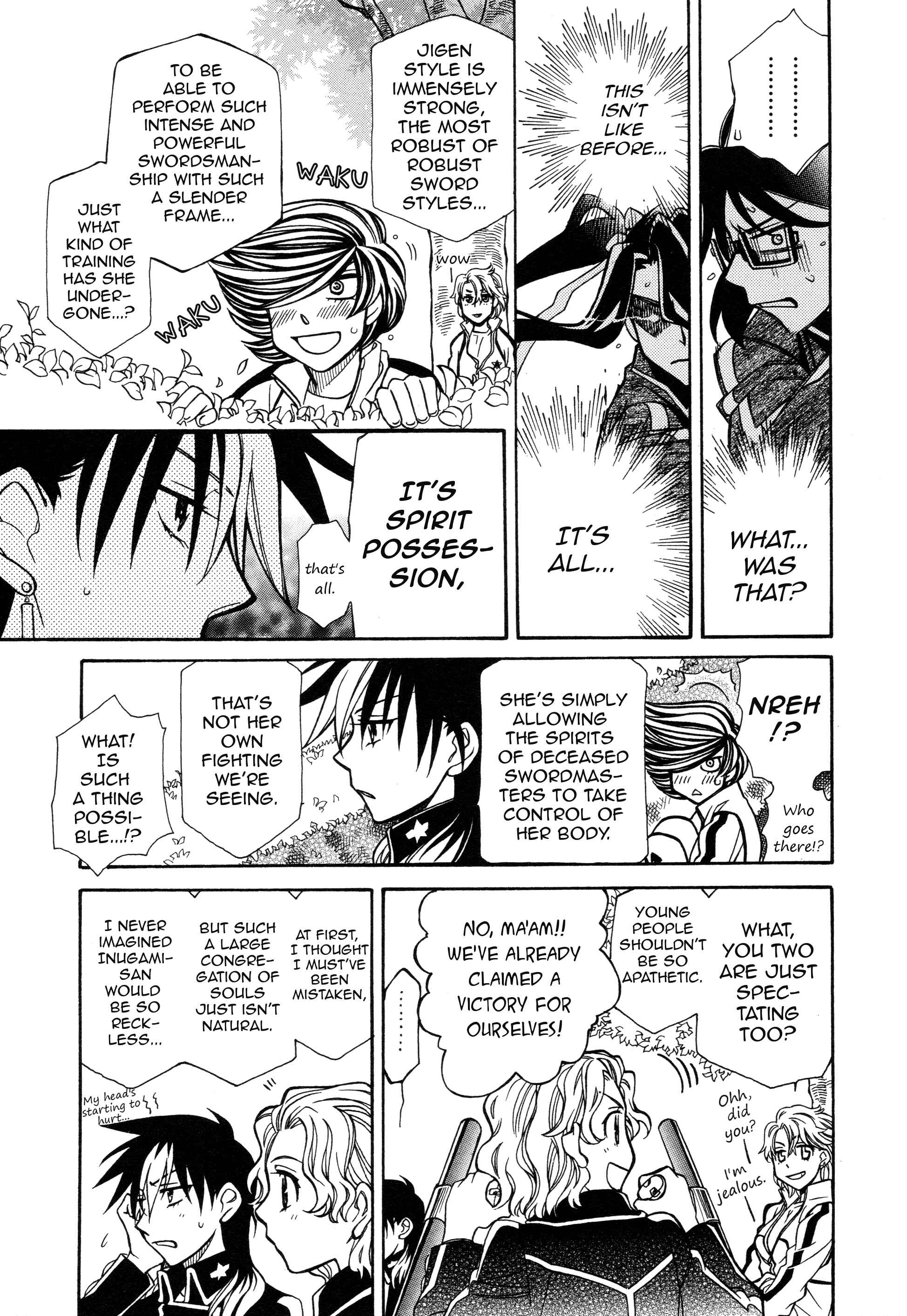 Chapter 94 - Page 18