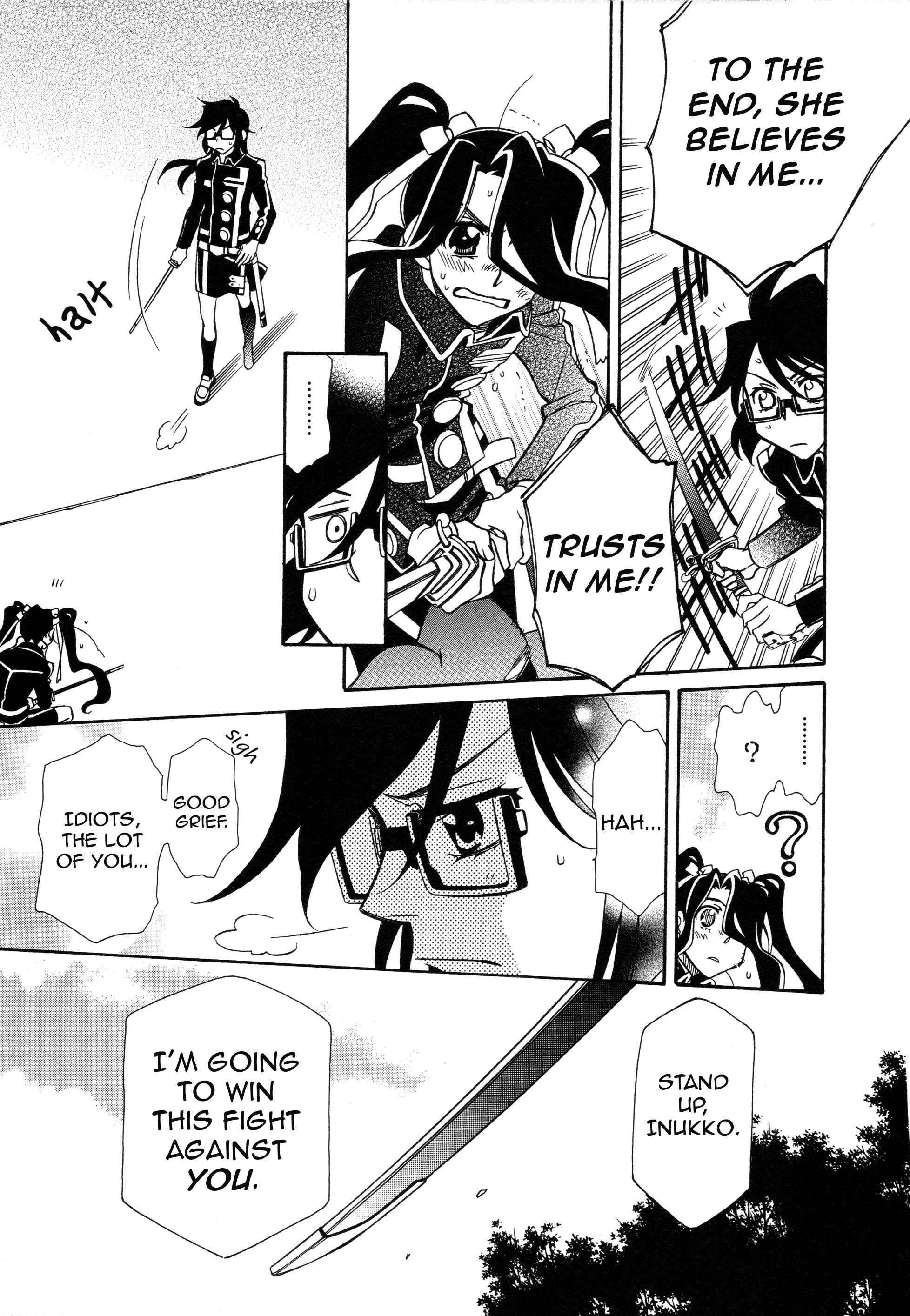 Chapter 94 - Page 22