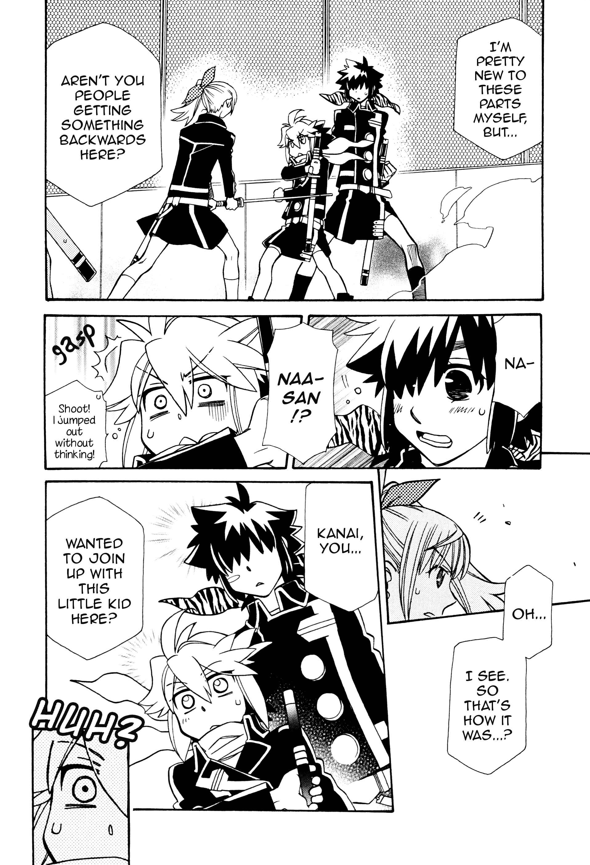 Chapter 94 - Page 4