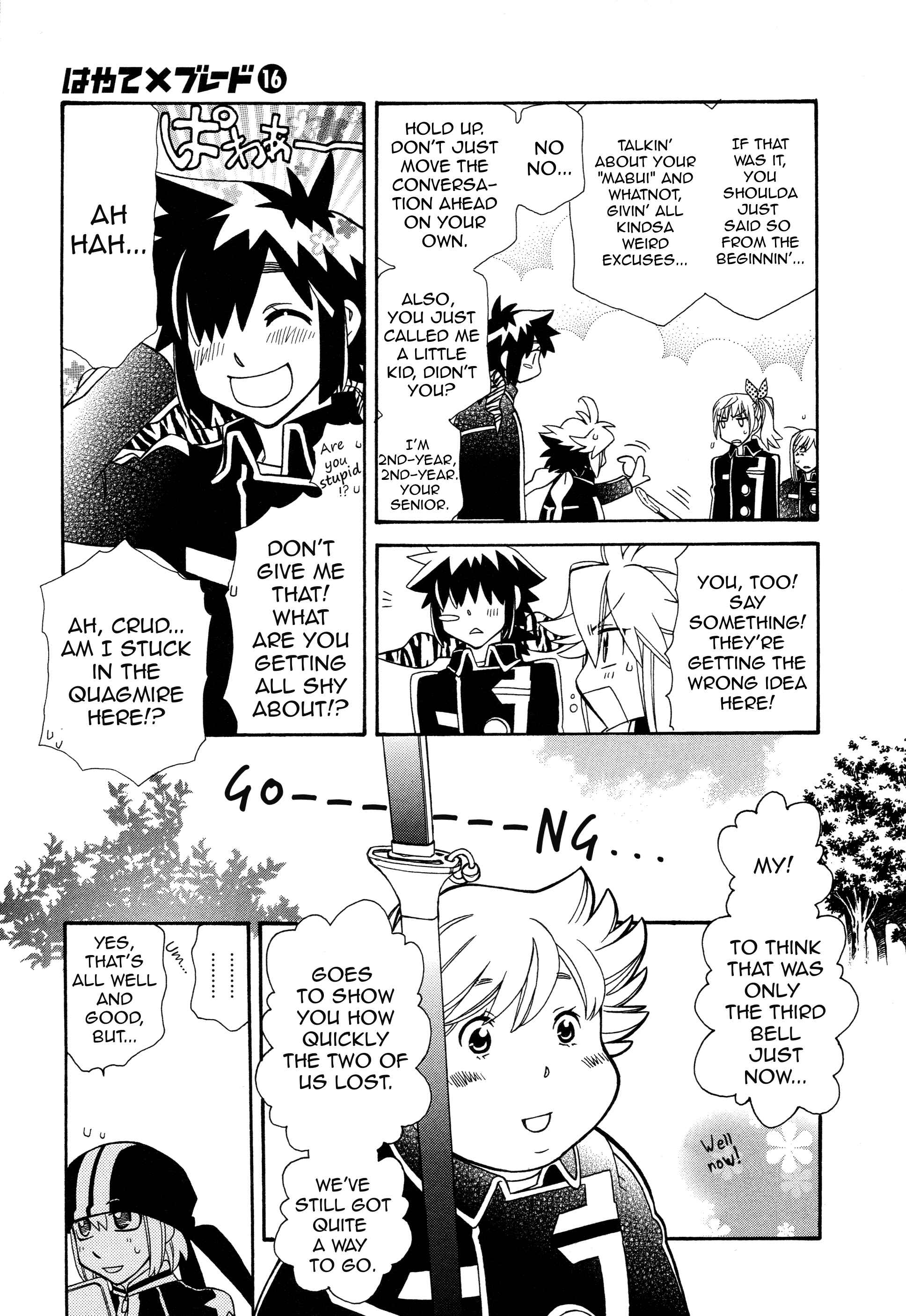 Chapter 94 - Page 5