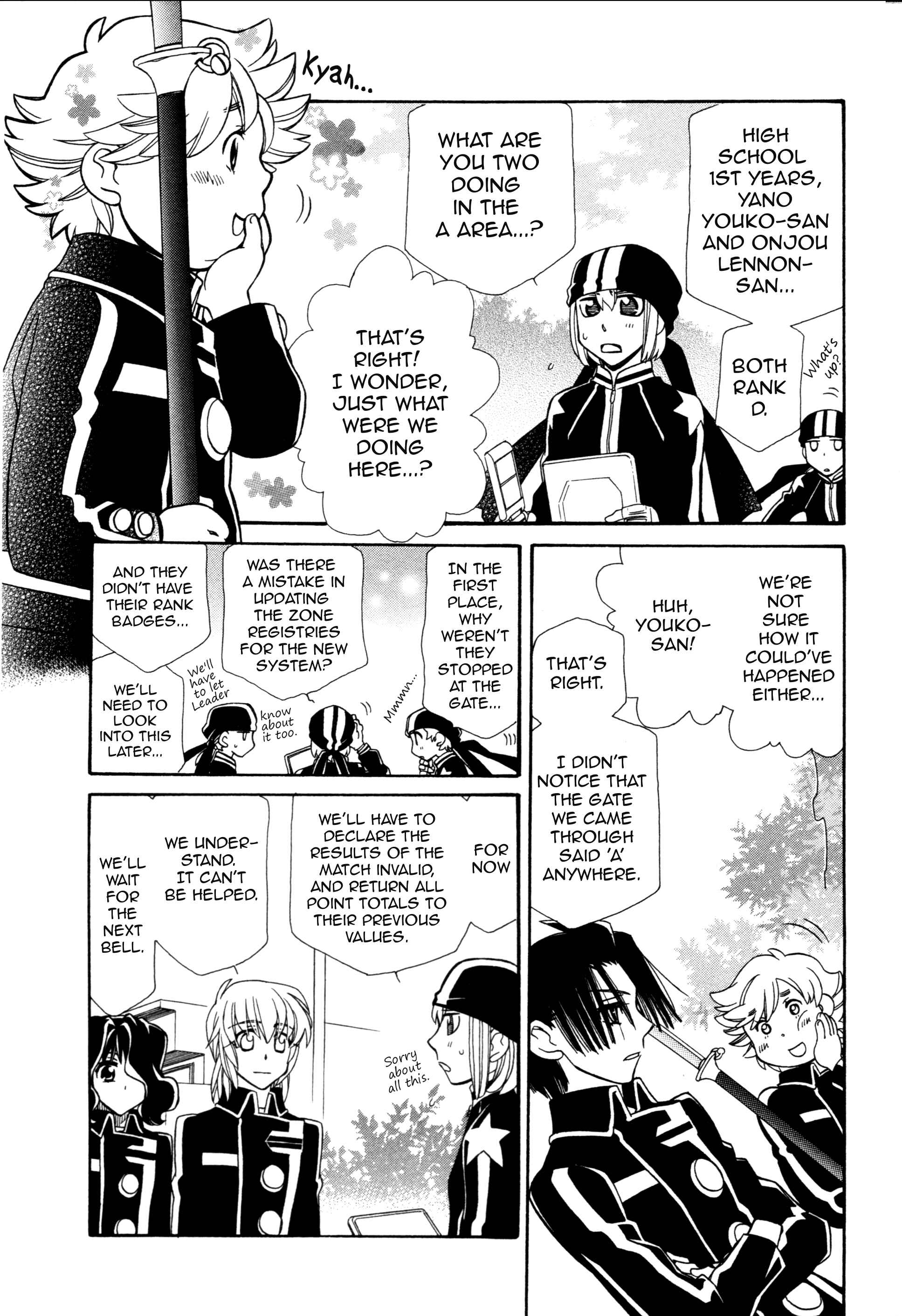 Chapter 94 - Page 6