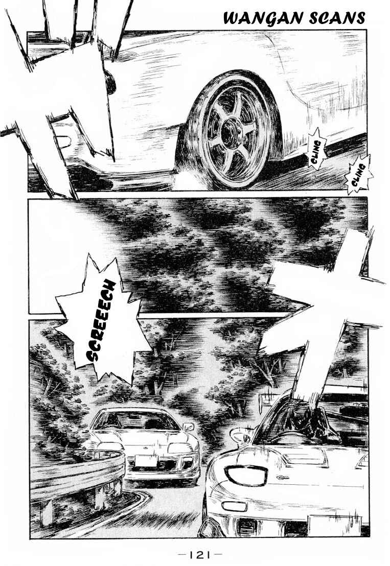 Chapter 531 - Page 3